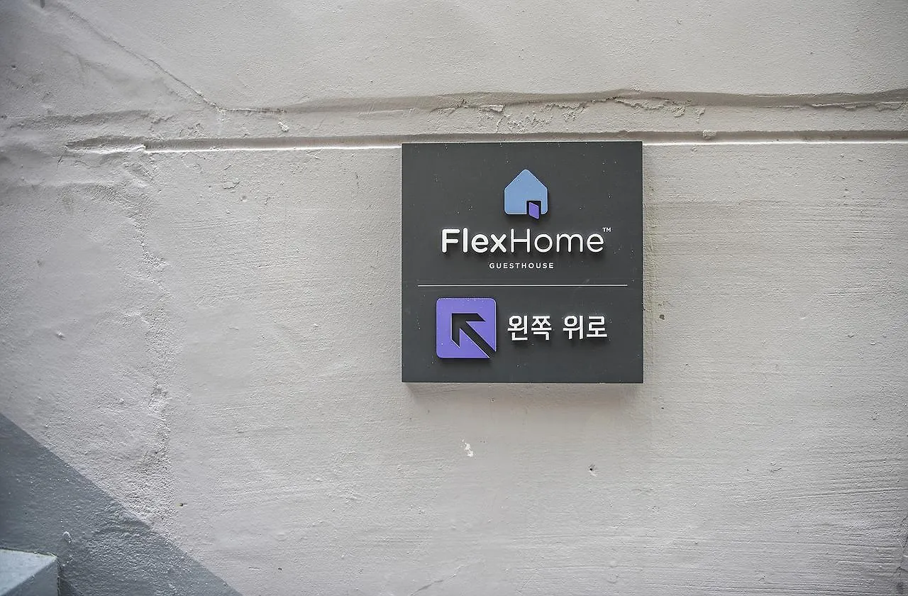 Flexhome Seoul Guest house